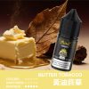 空倉專用虎克瓶裝油【水果系列】 空倉專用虎克瓶裝油【水果系列】