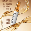 xiaoke 梟客 8500口一次性【顏值爆款:口紅系列】 xiaoke 梟客 8500口一次性【顏值爆款:口紅系列】