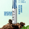 xiaoke 梟客 8500口一次性【顏值爆款:口紅系列】 xiaoke 梟客 8500口一次性【顏值爆款:口紅系列】