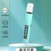 diya叮亞 u.p發光主機 通用一代煙彈【led屏+智能爆閃燈】 diya叮亞 u.p發光主機 通用一代煙彈【led屏+智能爆閃燈】