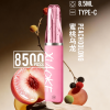 xiaoke 梟客 8500口一次性【顏值爆款:口紅系列】 xiaoke 梟客 8500口一次性【顏值爆款:口紅系列】