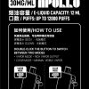 sp2s12000口一次性電子煙(可充電)【買十隻隨機贈送一隻,送完為止!!】 sp2s12000口一次性電子煙(可充電)【買十隻隨機贈送一隻,送完為止!!】