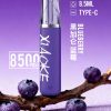 xiaoke 梟客 8500口一次性【顏值爆款:口紅系列】 xiaoke 梟客 8500口一次性【顏值爆款:口紅系列】