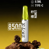 xiaoke 梟客 8500口一次性【顏值爆款:口紅系列】 xiaoke 梟客 8500口一次性【顏值爆款:口紅系列】