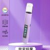 diya叮亞 u.p發光主機 通用一代煙彈【led屏+智能爆閃燈】 diya叮亞 u.p發光主機 通用一代煙彈【led屏+智能爆閃燈】