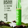 xiaoke 梟客 8500口一次性【顏值爆款:口紅系列】 xiaoke 梟客 8500口一次性【顏值爆款:口紅系列】