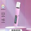 diya叮亞 u.p發光主機 通用一代煙彈【led屏+智能爆閃燈】 diya叮亞 u.p發光主機 通用一代煙彈【led屏+智能爆閃燈】