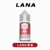lanaquide LANA煙油 正品現貨|多口味煙彈 勁爽薄荷