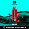 微信图片_2026-03-15_174259_038 鑰石 25000口 換彈式【買一顆蛋送一隻專用主機】【超大口數+可視油倉+1100毫安超大電池】