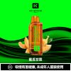 微信图片_2026-03-15_174301_334 鑰石 25000口 換彈式【買一顆蛋送一隻專用主機】【超大口數+可視油倉+1100毫安超大電池】