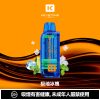 微信图片_2026-03-15_174303_053 鑰石 25000口 換彈式【買一顆蛋送一隻專用主機】【超大口數+可視油倉+1100毫安超大電池】