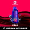 微信图片_2026-03-15_174306_125 鑰石 25000口 換彈式【買一顆蛋送一隻專用主機】【超大口數+可視油倉+1100毫安超大電池】