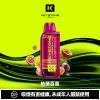 微信图片_2026-03-15_174308_014 鑰石 25000口 換彈式【買一顆蛋送一隻專用主機】【超大口數+可視油倉+1100毫安超大電池】