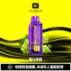 微信图片_2026-03-15_174309_990 鑰石 25000口 換彈式【買一顆蛋送一隻專用主機】【超大口數+可視油倉+1100毫安超大電池】