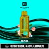 微信图片_2026-03-15_174313_126 鑰石 25000口 換彈式【買一顆蛋送一隻專用主機】【超大口數+可視油倉+1100毫安超大電池】