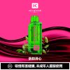 微信图片_2026-03-15_174316_422 鑰石 25000口 換彈式【買一顆蛋送一隻專用主機】【超大口數+可視油倉+1100毫安超大電池】