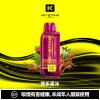 微信图片_2026-03-15_174318_015 鑰石 25000口 換彈式【買一顆蛋送一隻專用主機】【超大口數+可視油倉+1100毫安超大電池】