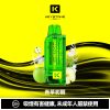 微信图片_2026-03-15_174319_710 鑰石 25000口 換彈式【買一顆蛋送一隻專用主機】【超大口數+可視油倉+1100毫安超大電池】