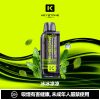 微信图片_2026-03-15_174321_335 鑰石 25000口 換彈式【買一顆蛋送一隻專用主機】【超大口數+可視油倉+1100毫安超大電池】