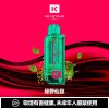 微信图片_2026-03-15_174323_189 鑰石 25000口 換彈式【買一顆蛋送一隻專用主機】【超大口數+可視油倉+1100毫安超大電池】