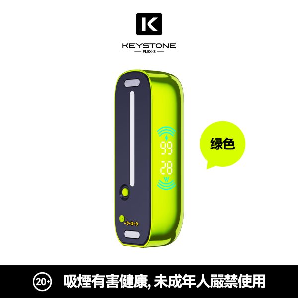 微信图片_2026-03-15_174333_398 A3鐵石KEYSTONE專用主機【透明可视仓】