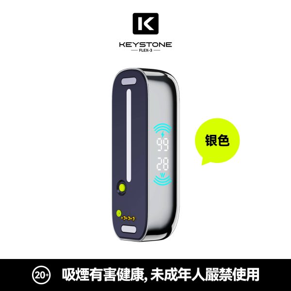 微信图片_2026-03-15_174336_974 A3鐵石KEYSTONE專用主機【透明可视仓】