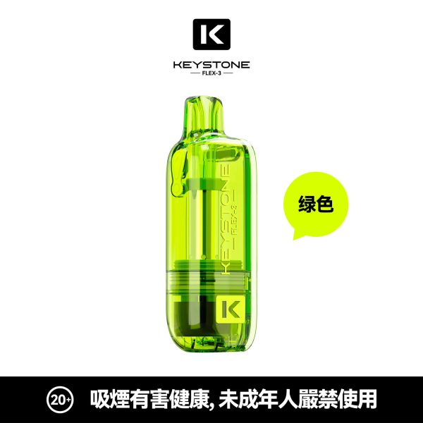 微信图片_2026-03-15_174343_806 A3鐵石KEYSTONE專用主機【透明可视仓】