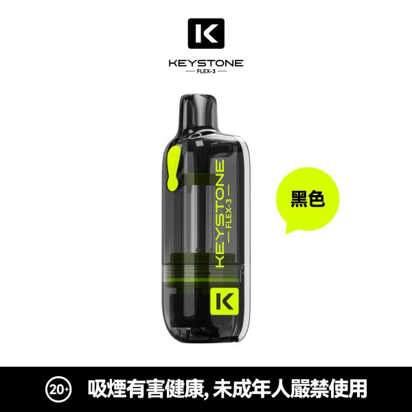 微信图片_2026-03-15_174345_990 A3鐵石KEYSTONE專用主機【透明可视仓】