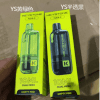 微信图片_2026-03-15_174348_125 A3鐵石KEYSTONE專用主機【透明可视仓】