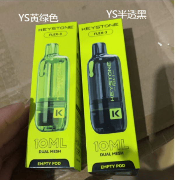 微信图片_2026-03-15_174348_125 A3鐵石KEYSTONE專用主機【透明可视仓】