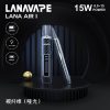 0b31e802-3638-40e5-9d45-cf97fdbca11a LANA AIR 主機【新款上線】(一代通用)